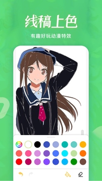 51