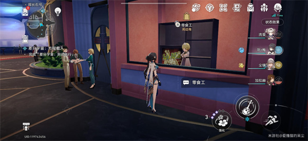 ������������Է��ܱ߳ɾ���ô���