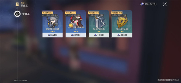 ������������Է��ܱ߳ɾ���ô���