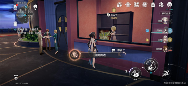 ������������Է��ܱ߳ɾ���ô���