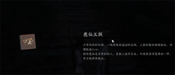 ����ʮ��������Ե��Ե����