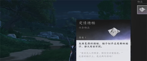 ����ʮ��������Ե��Ե����