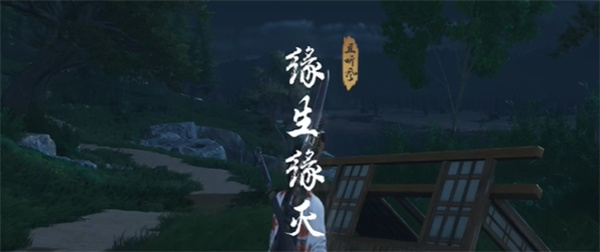 ����ʮ��������Ե��Ե����