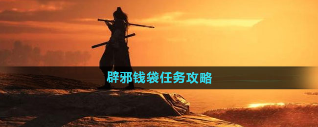 ����ʮ������аǮ��������