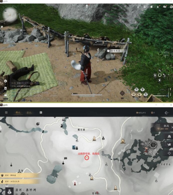 ����ʮ������аǮ��������