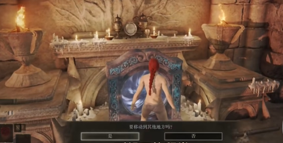 �����Ƿ���dlc�ƽ�����Ӱ��������������