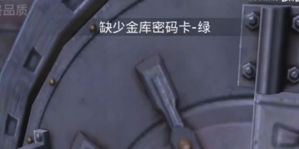 ��ƽ��Ӣ�����������λ�ý���