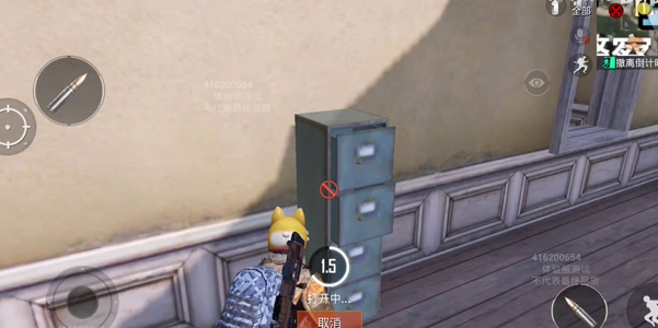 ��ƽ��Ӣ�����������λ�ý���