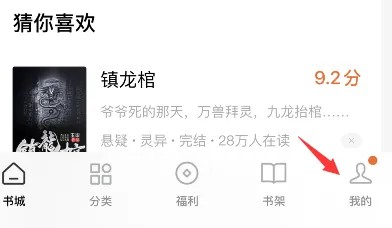 ����С˵��γ�Ϊ����