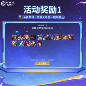 ������ҫ���ʷ����Ѽƻ���淨����