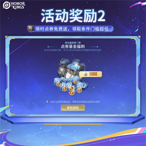 ������ҫ���ʷ����Ѽƻ���淨����