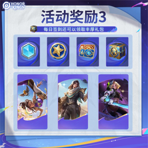 ������ҫ���ʷ����Ѽƻ���淨����