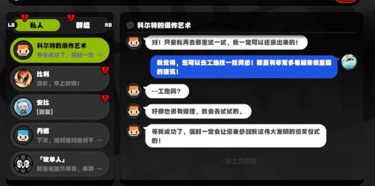 �������Ժ���·��������ô��