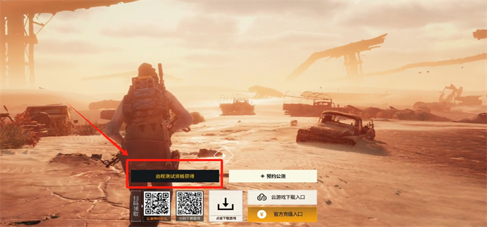 ����֮�ع�����������