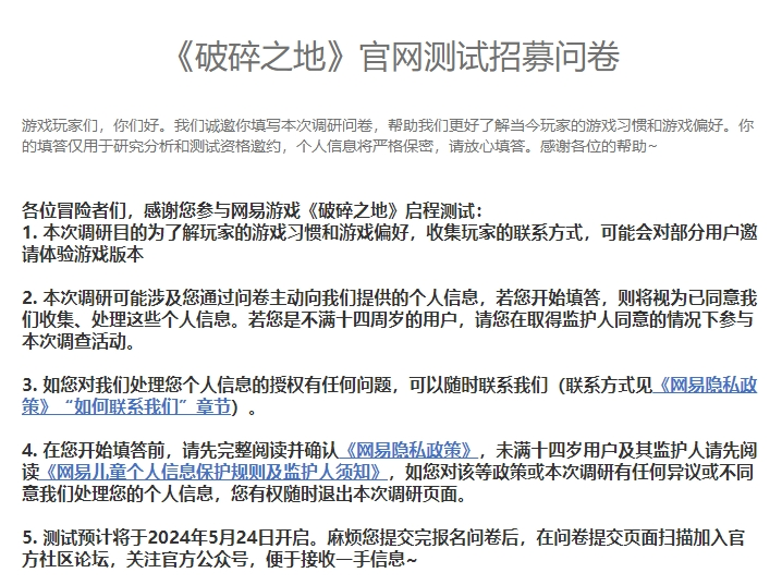 ����֮�ع�����������