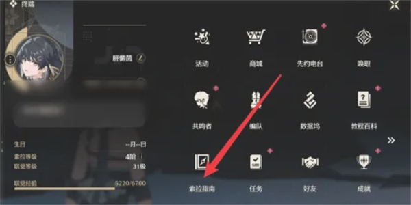 ����ͶӰ��ʼ�ɾ͹���