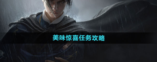 ����ʮ������ζ��ϲ������