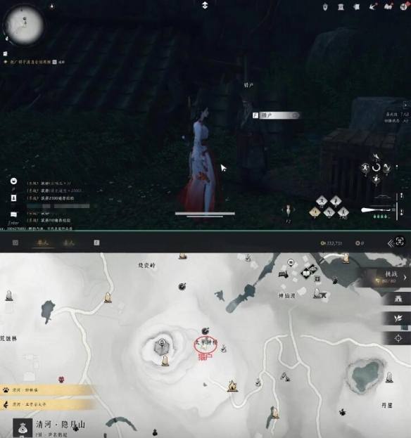 ����ʮ������ζ��ϲ������