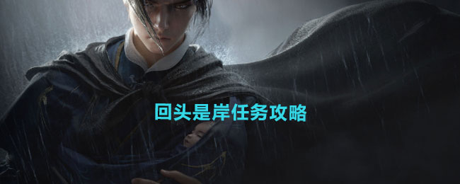 ����ʮ������ͷ�ǰ�������ô��