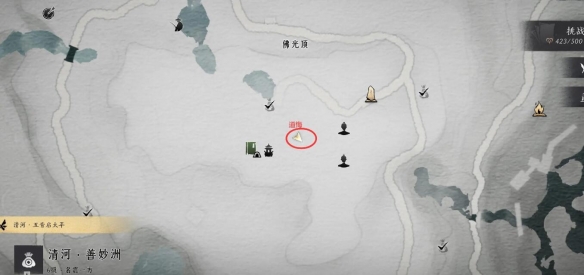 ����ʮ������ͷ�ǰ�������ô��