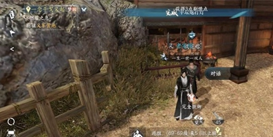 ��ˮ�����ΰ�̳�ڴ��������ô��