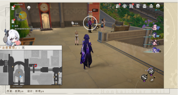 ������������˷�������ô��