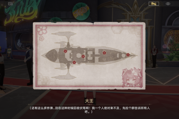 ���������������5������ը��λ�ý���