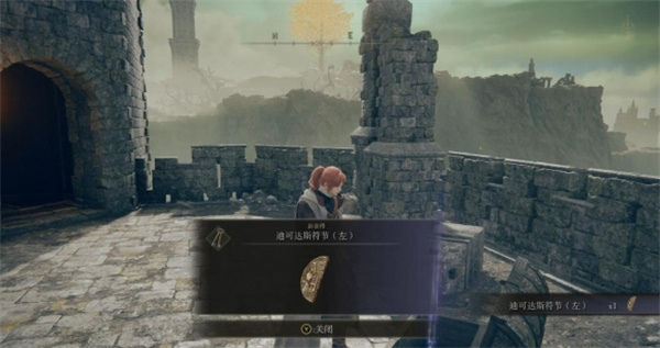 �����Ƿ����ƽ�����Ӱ�Ͽɴ�˹������λ�ý���