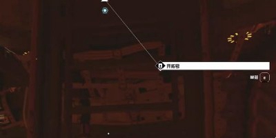 �ǿ���Ϸ˯�»�ȡ����