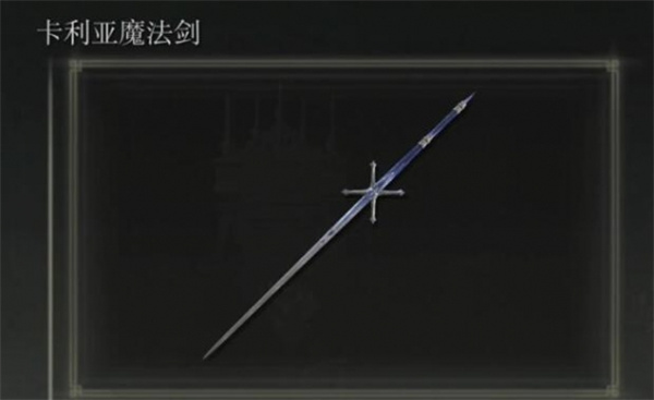 �����Ƿ����ƽ�����Ӱ��������ʿ��λ������