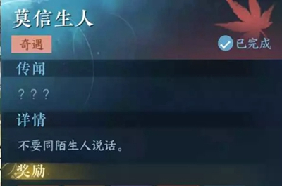 ��ˮ����������С��Ī��������ô��