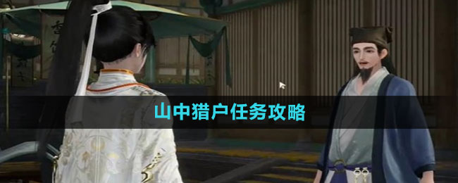 �������ɽ���Ի�������ô��