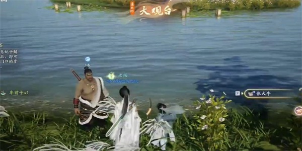 �������ɽ���Ի�������ô��