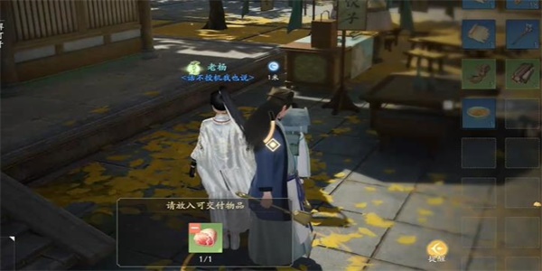 �������ɽ���Ի�������ô��