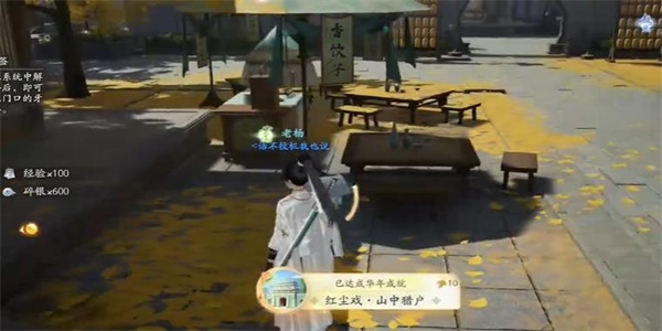 �������ɽ���Ի�������ô��