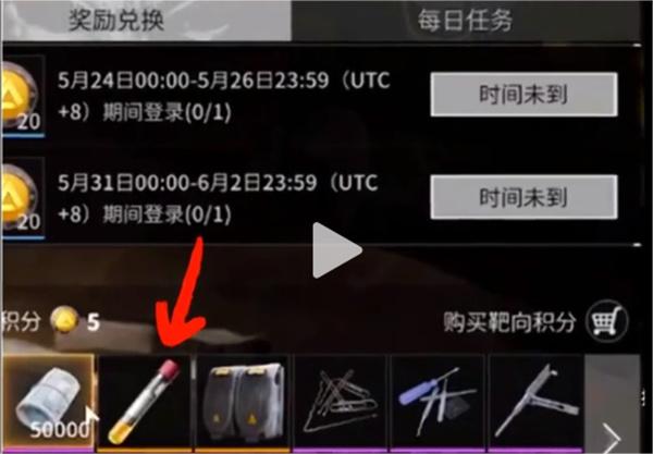 ө��ͻ��Ѫ����ô���