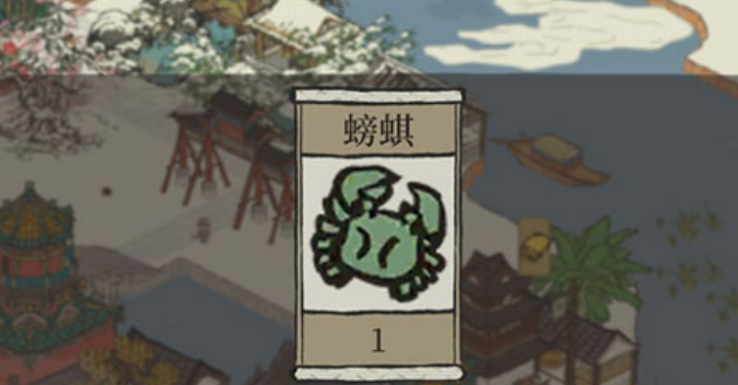 ���ϰپ�ͼ�з��λ��