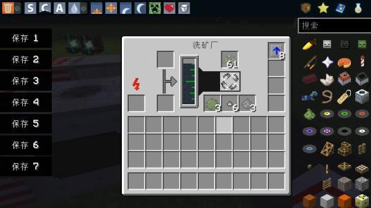 �ҵ�����2024��ҵȼ�ϰ�mox��������