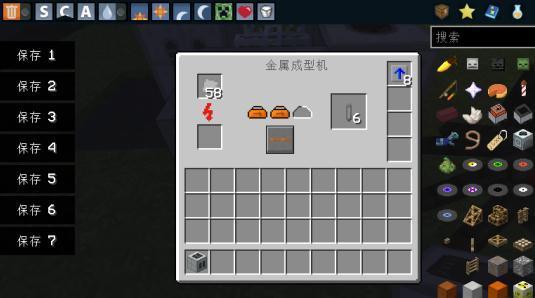 �ҵ�����2024��ҵȼ�ϰ�mox��������