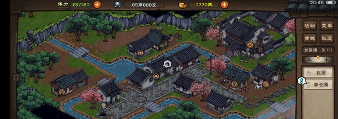 ���꽭��֪��ͼ����������