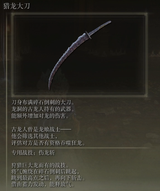 �����Ƿ���dlc��������ô��ȡ