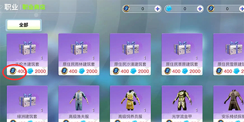 ��������ǵ������ջ�ӡ����ʲô��