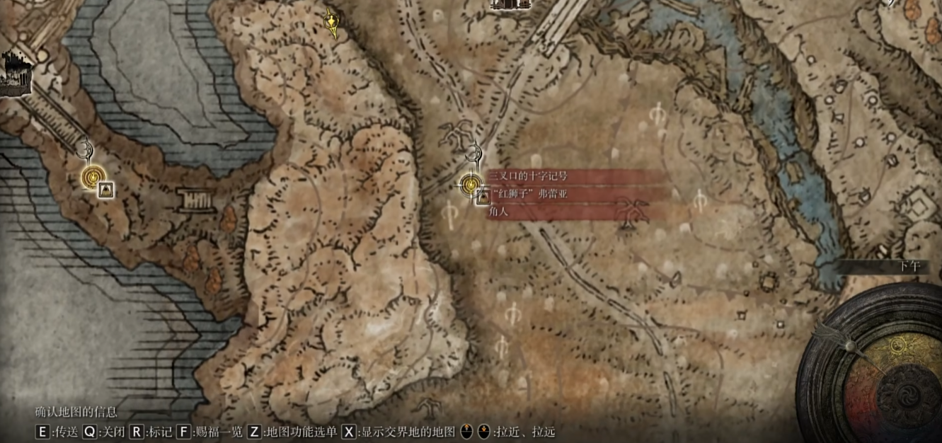 �����Ƿ���dlc����ʨ��նս����ô��ȡ