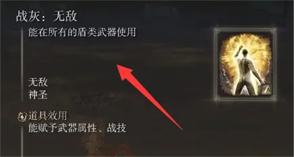�����Ƿ����ƽ�����Ӱ�޵�ս����ô���