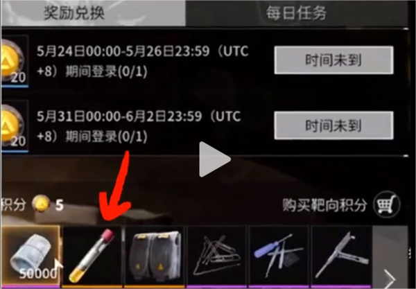 ө��ͻ����ô��ȡѪ��