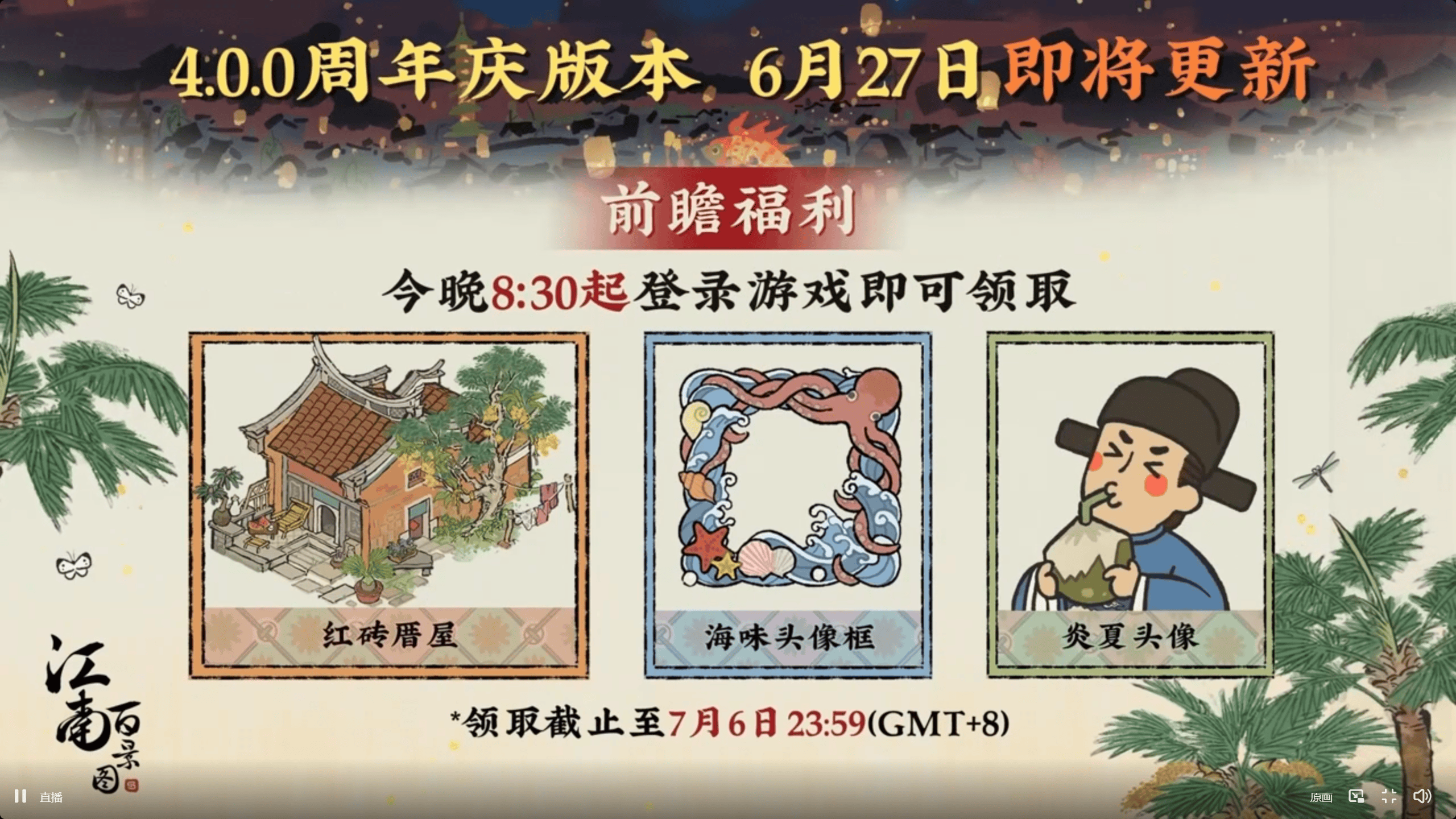 ���ϰپ�ͼ4����ֱ���һ���