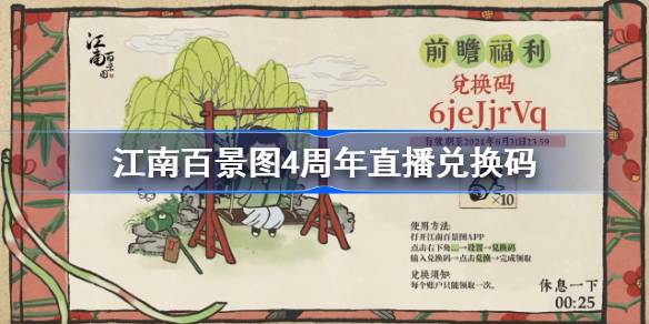 ���ϰپ�ͼ4����һ������