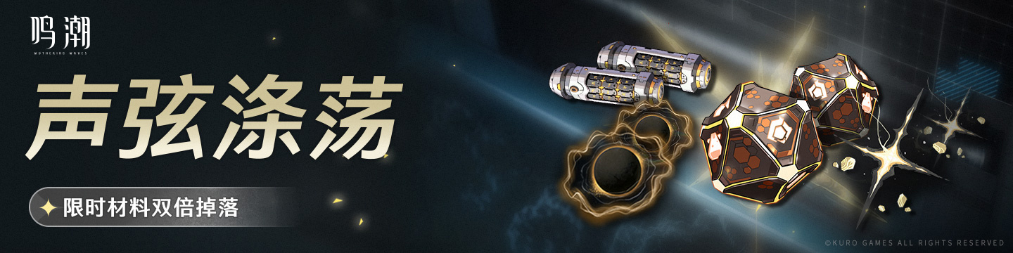 ��������������ʱ˫�������