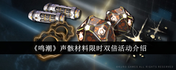 ��������������ʱ˫�������