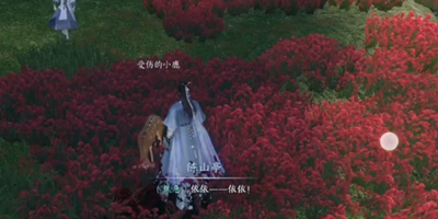 ��ˮ������������¹��ͬ;������ô��